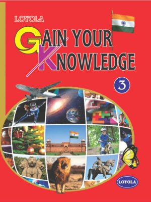 Gain Your Knowledge 3