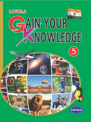 Gain Your Knowledge 5