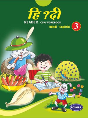 Hindi Reader Cum Workbook 3