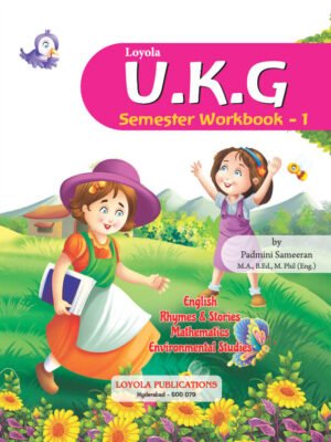 UKG Semester Workbook 1