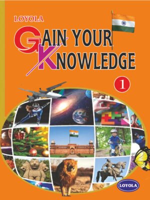 Gain Your Knowledge 1
