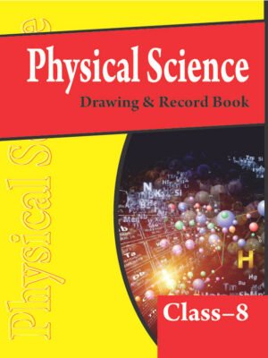 Physical Science Drawing 8