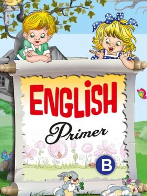 English Primer B