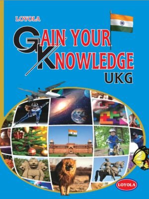 Gain Your Knowledge