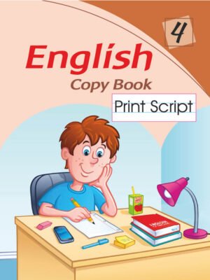 Print Script 4